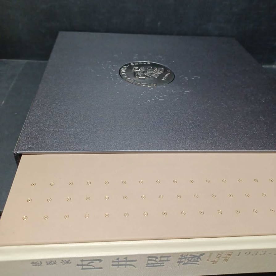 Amazon.co.jp: Architect Shozo Uchii 『建築家内井昭蔵1933